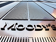 Moody’s предрекло тяжелый год для банков в 2024 году