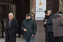 В Екатеринбурге простились с бывшим главой свердловского правительства
