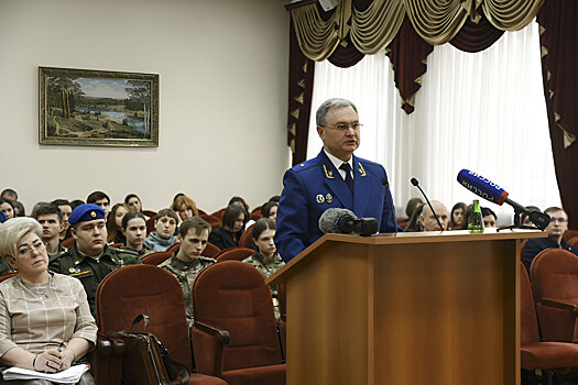 Точка поставлена