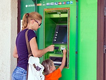 В Минфине рассказали, как родителям накопить миллионы рублей для ребенка
