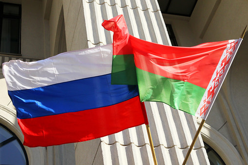 Минобороны Белоруссии и РФ подписали документ в сфере обеспечения безопасности в регионе