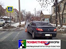 Автоледи в центре Самары совершила наезд на пенсионеров