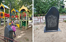 Памятник лидеру ОПГ на детской площадке в Самаре уберут в понедельник