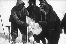 История подвига советских альпинистов, установивших на Эльбрусе флаги СССР во время Великой Отечественной войны