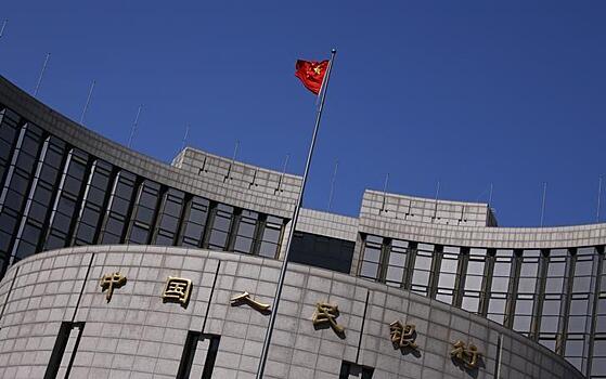 Народный банк Китая повысил процентные ставки