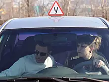 Устаревшие ПДД в 2026 году: что пора обновить