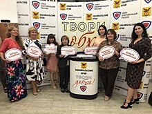 ​В Забайкалье выбрали ТОП-10 губернаторских проектов 2021 года