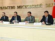 Перспективы развития топливно-энергетического комплекса Подмосковья озвучили на брифинге в Доме Правительства Московской области
