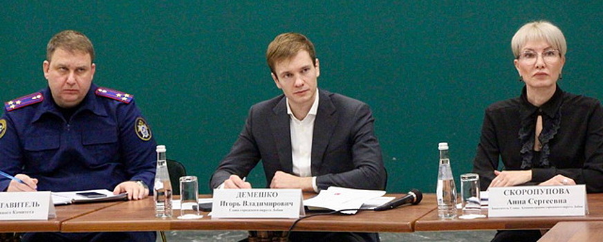 Глава Лобни Игорь Демешко обсудил с жителями решение проблем в сфере ЖКХ