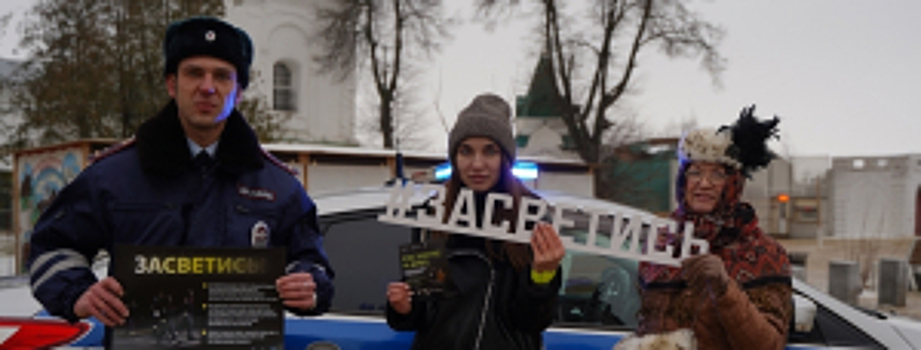 В Подмосковье автоинспекторы проводят тематические акции с посетителями исторических музеев и комплексов