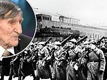 Парад, изменивший историю: ветеран рассказал, как шел маршем по Красной площади в 1941 году