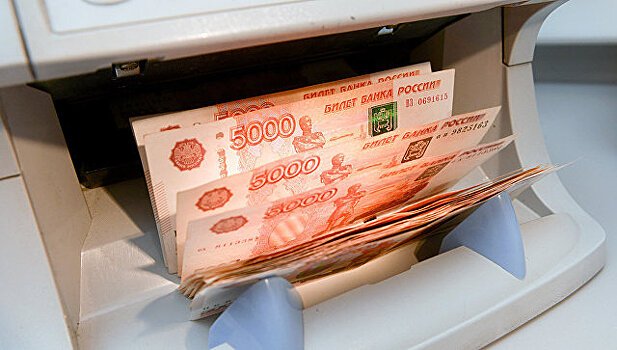 В банковской системе РФ выявлено более 12 тысяч фальшивок