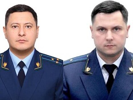 В Башкирии назначили двух новых прокуроров