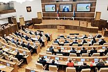 В свердловском парламенте появится екатеринбургская фракция