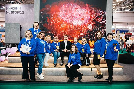 Нижегородская область представила самый масштабный стенд на Международной туристической выставке-ярмарке «Отдых 2024» в Минске