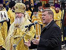 Православные обиделись на мэра-коммуниста
