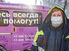 Названы локации пунктов обогрева для бездомных в Москве