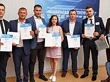 «Ноябрьскэнергонефть» провела научно-техническую конференцию молодых специалистов
