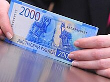 В России изменились правила выдачи микрокредитов
