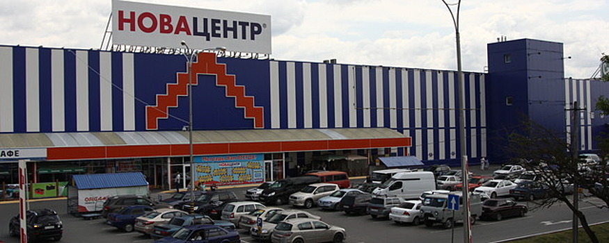 В Севастополе объявлена национализация строительных магазинов