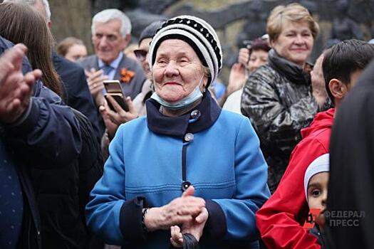 Россиянам назвали срок повышения пенсий по старости