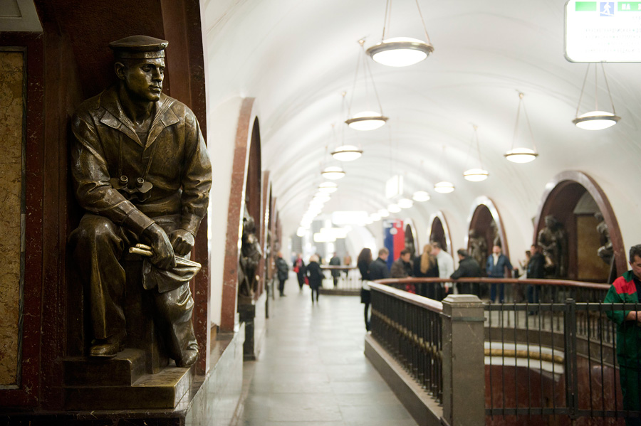 Станция метро Площадь Революции, Москва, Россия, Европа