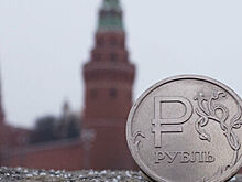 Предсказаны изменения в экономической политике России