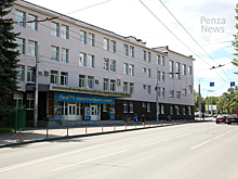 ПензГТУ перейдет на смешанную форму обучения