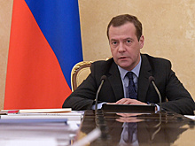 Медведев назначил главу Росмолодёжи