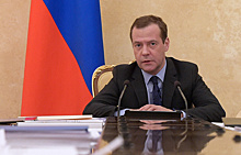 Медведев назначил главу Росмолодёжи