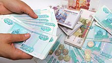Рублю определили границы снижения курса