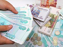 Банк «Пересвет» обнаружил пропажу 5 млрд рублей из кассы