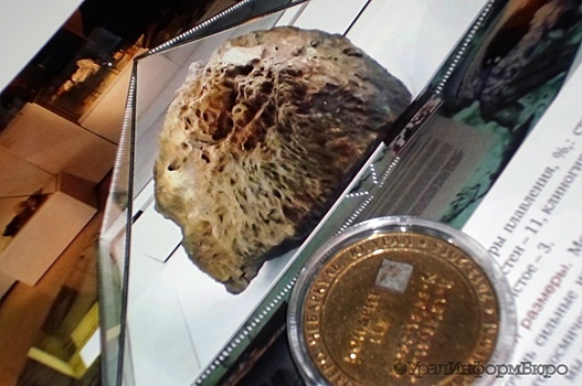 Суд допросил свидетелей по делу о распиле челябинского метеорита