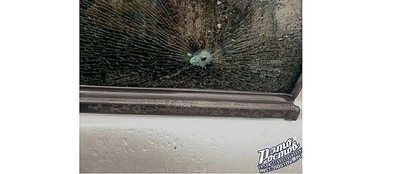 Соцсети: в Первомайском районе Ростова &laquo;обстреляли&raquo; отечественную легковушку