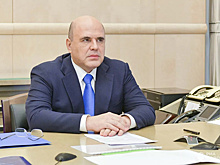 Мишустин призвал работодателей перевести сотрудников на удалёнку