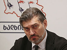 Президент Грузии обратился к Трампу