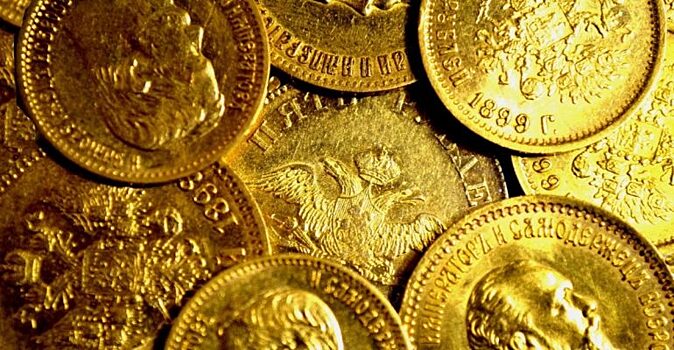 Эксперт предложил вернуть золотовалютные запасы Российской империи