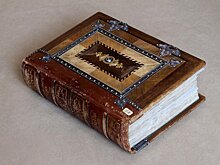 «Искусство хиромантии» и «Сон Полифила». 10 главных экспонатов выставки «Библия Гутенберга: начало нового времени»