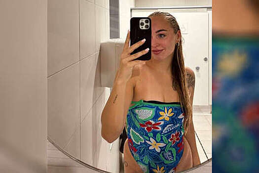 Пловчиха Егорова выложила фото в купальнике