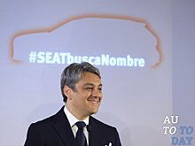 Совет директоров Renault определился с кандидатом на пост генерального директора