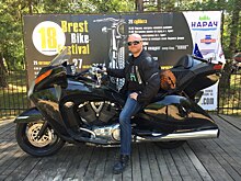 Авантюра всей жизни: как ярославец проехал на мотоцикле 14 стран за месяц