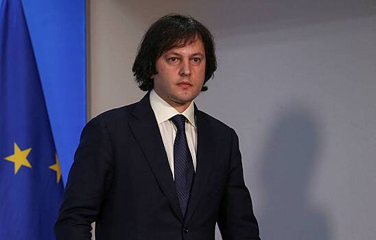 Премьер Грузии назвал реальным воссоединение с Абхазией и Осетией