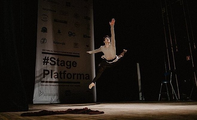Культурный ноябрь: #StagePlatforma с солистами Мариинки, "Ночь искусств" с прогулками в темноте и море выставок