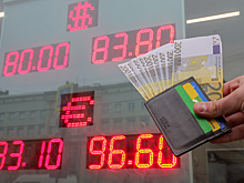 Россияне скупили рекордный объем валюты