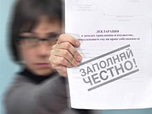 Плюс-минус полмиллиона