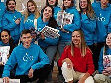 В столице подвели итоги VI Всероссийской олимпиады вожатых