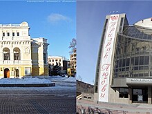 Театры Санкт-Петербурга и Нижнего Новгорода проведут обменные гастроли