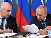 Путин поручил Силуанову добиться реального снижения ставок по ипотеке