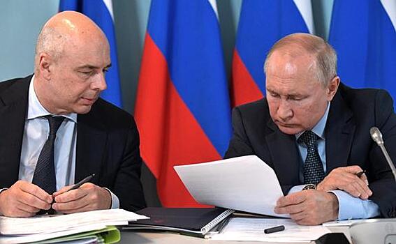 Путин поручил Силуанову добиться реального снижения ставок по ипотеке