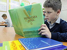 Украинский город полностью отказался от русского языка